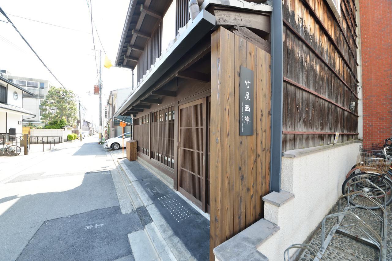Willa Luxury Machiya Takeya Nishijin Kioto Zewnętrze zdjęcie